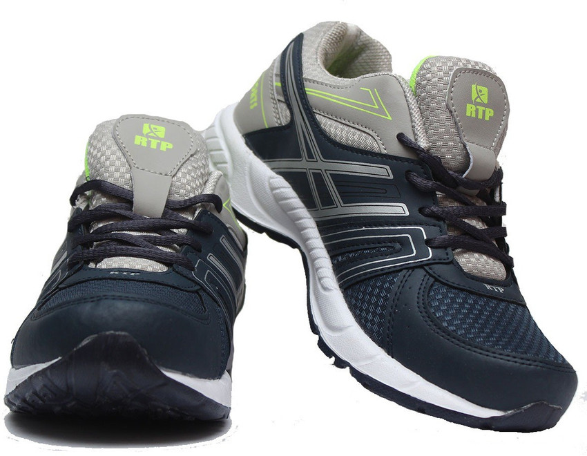 Rtp shoes rate on sale