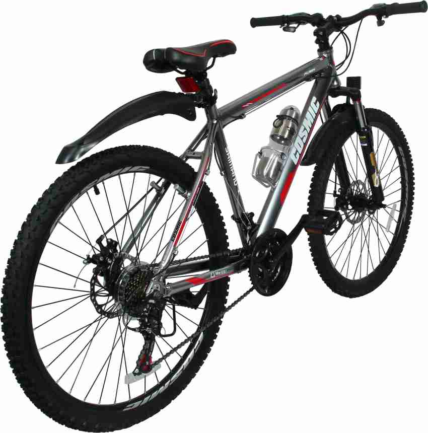 Cosmic best sale cycles flipkart