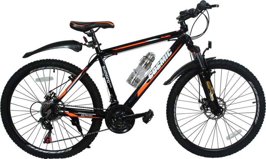 Cycles 21 gear price outlet list