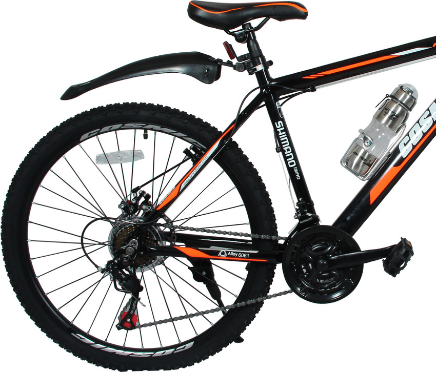 Cosmic flash clearance 27.5