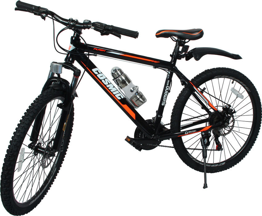 Cosmic shop shimano cycle