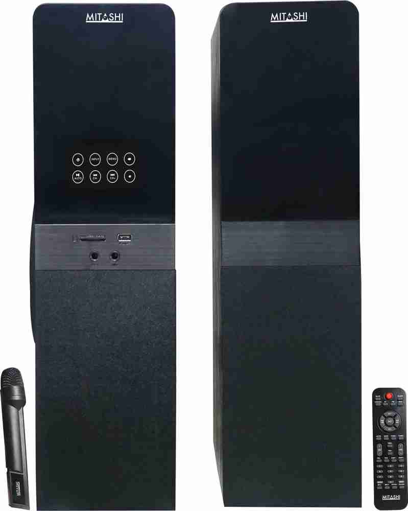 Mitashi music system shop price
