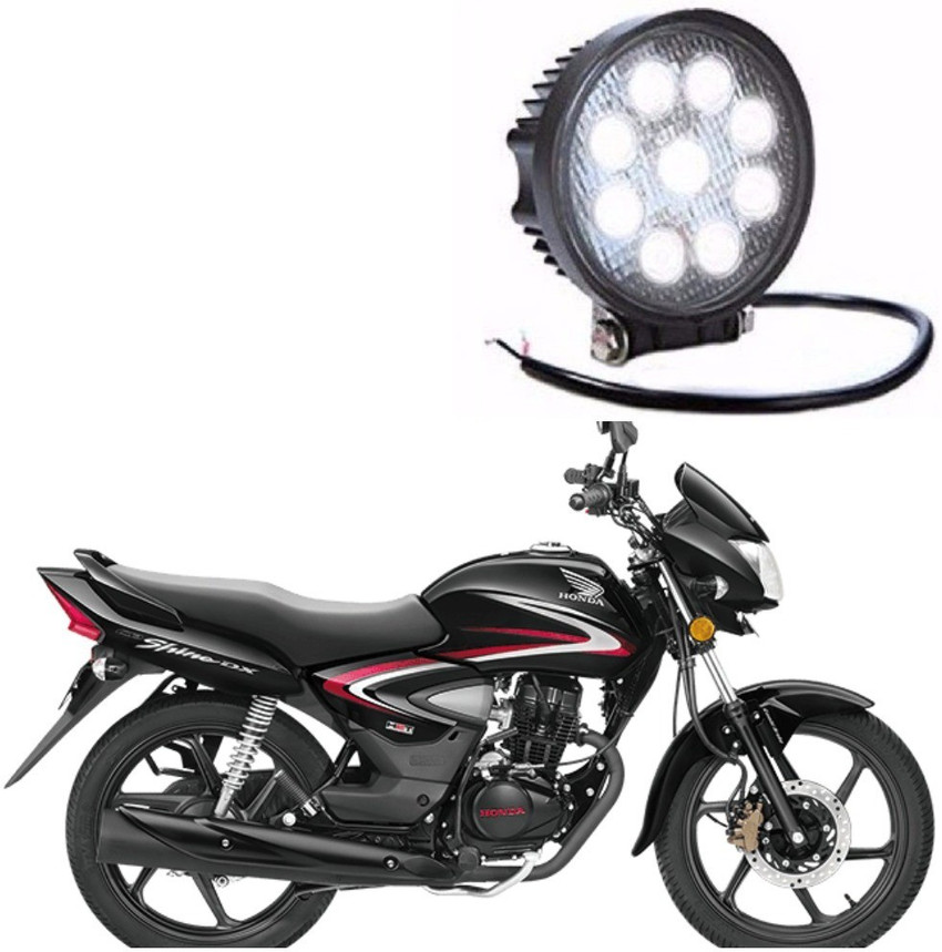 AUTOGARH Round LED 37 For CB Shine SP Back Up Lamp Motorbike LED