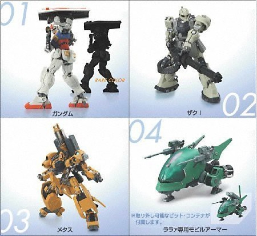 Bandai Mobile Suit Gundam Adopt Gundam Adapt Whole Set Of 5 - Mobile Suit  Gundam Adopt Gundam Adapt Whole Set Of 5 . Buy Bandai Rangers toys in  India. shop for Bandai