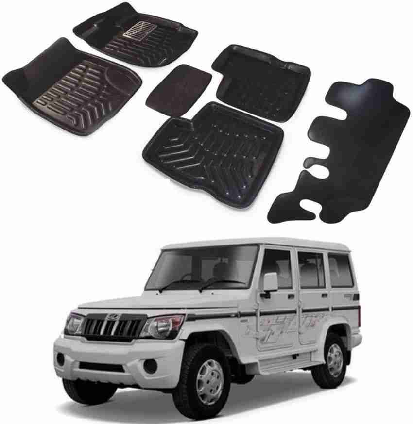Bolero mat price discount