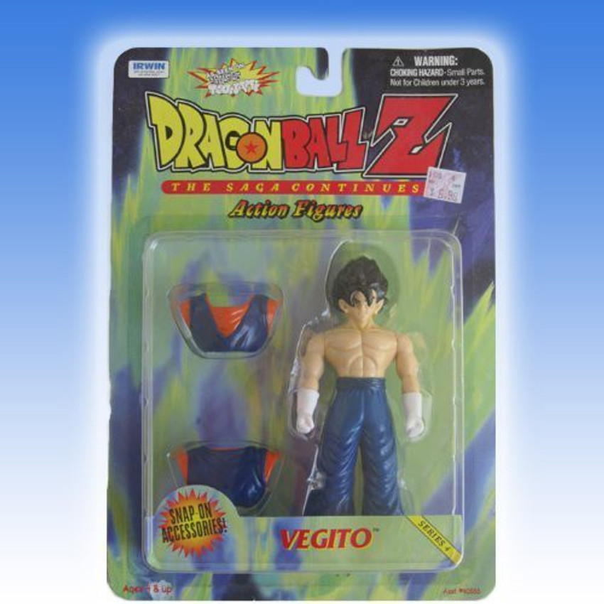 Rare dragon ball z toys deals