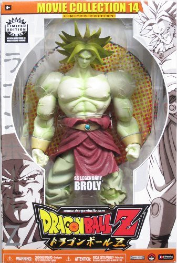 Dragon ball z ss legendary outlets broly limited edition figure