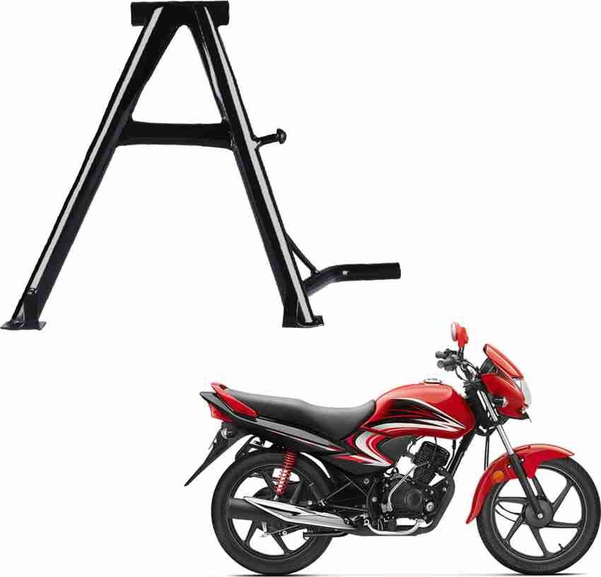 Honda dream yuga shop side stand price