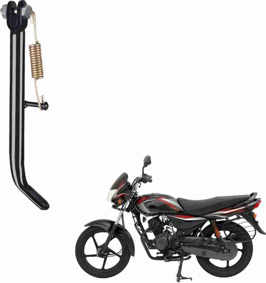 Bajaj platina side stand price outlet