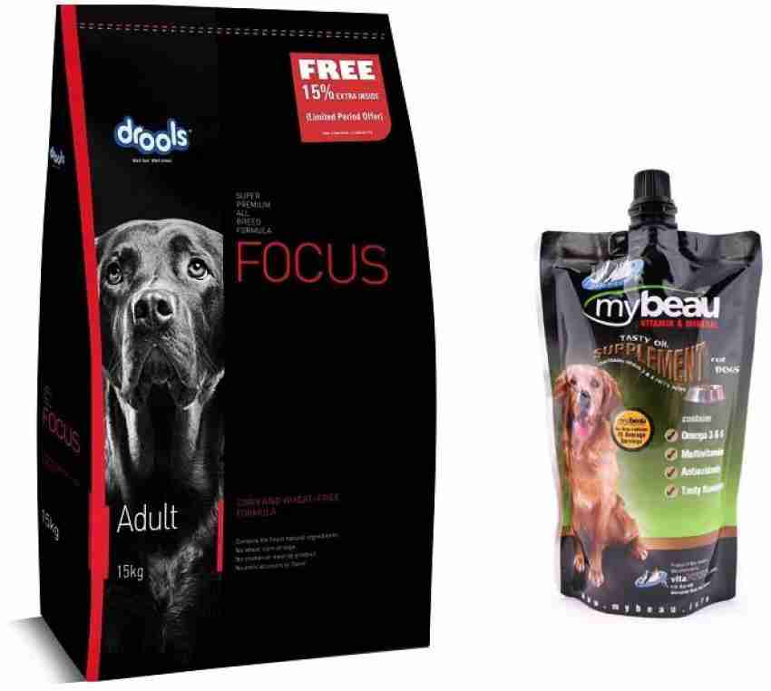 Focus dog food price sale