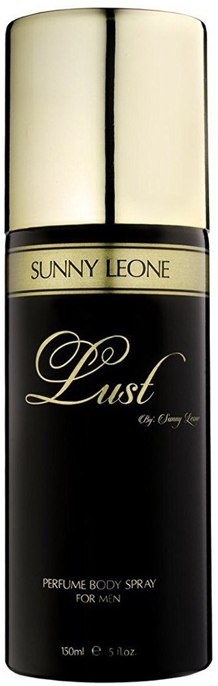 Lust solid hot sale perfume