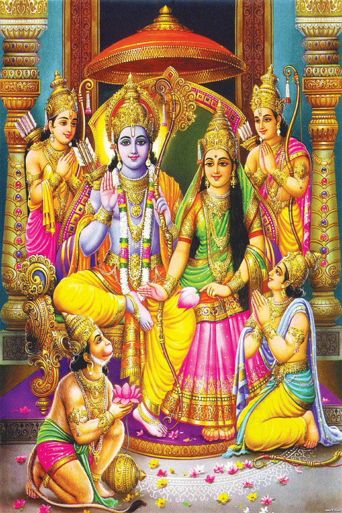 Sri Rama et Sita