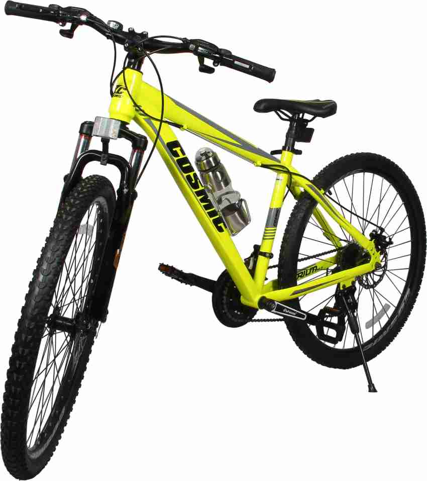 Cosmic trium 27.5 inch mtb deals bicycle