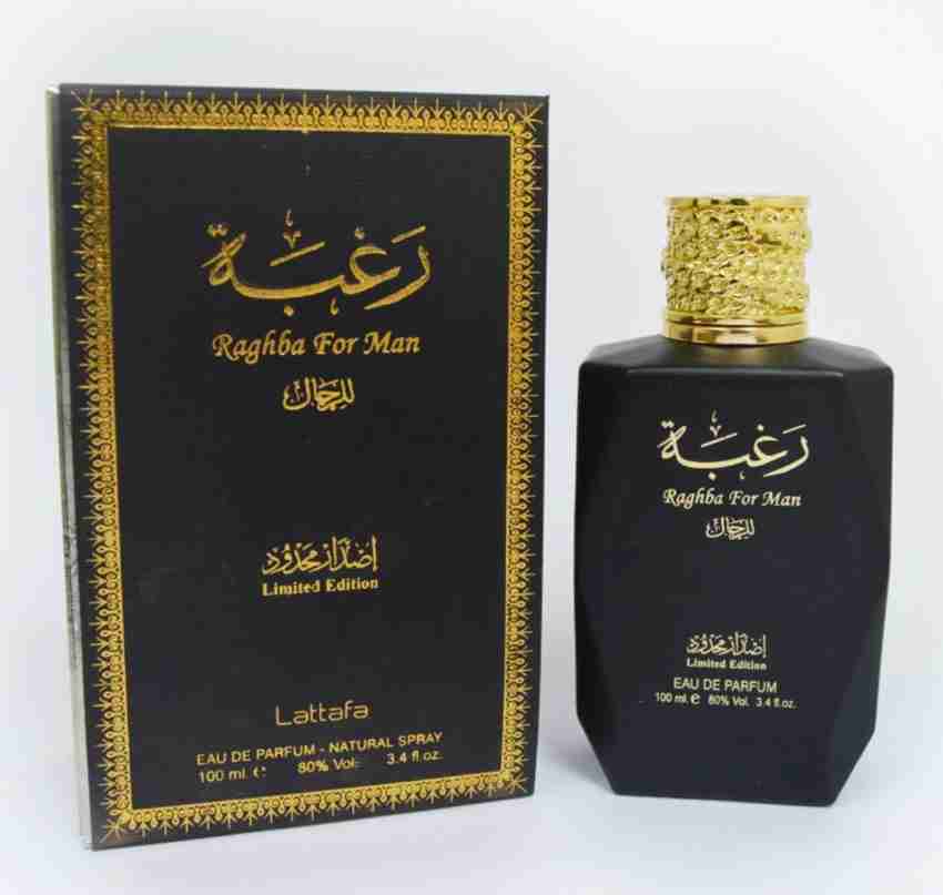 Parfum 2025 raghba lattafa