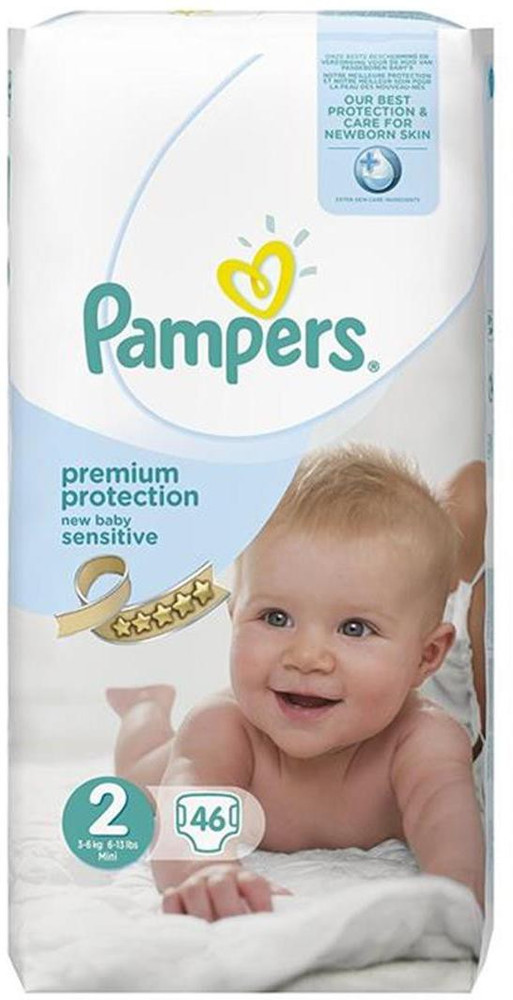 Pampers premium protection outlet