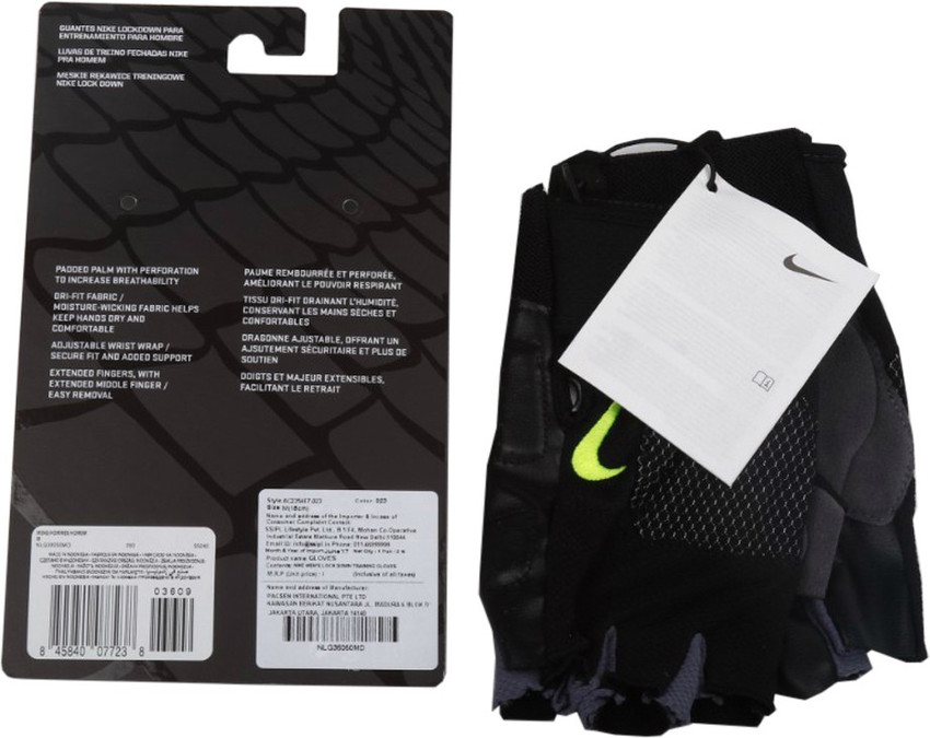 Nike lockdown gloves 2025