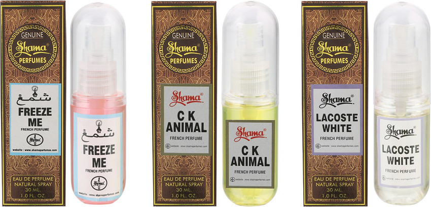 Shama attar store