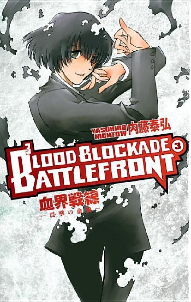 Blood Blockade Battlefront vol 9 Manga English outlet Action Dark Horse