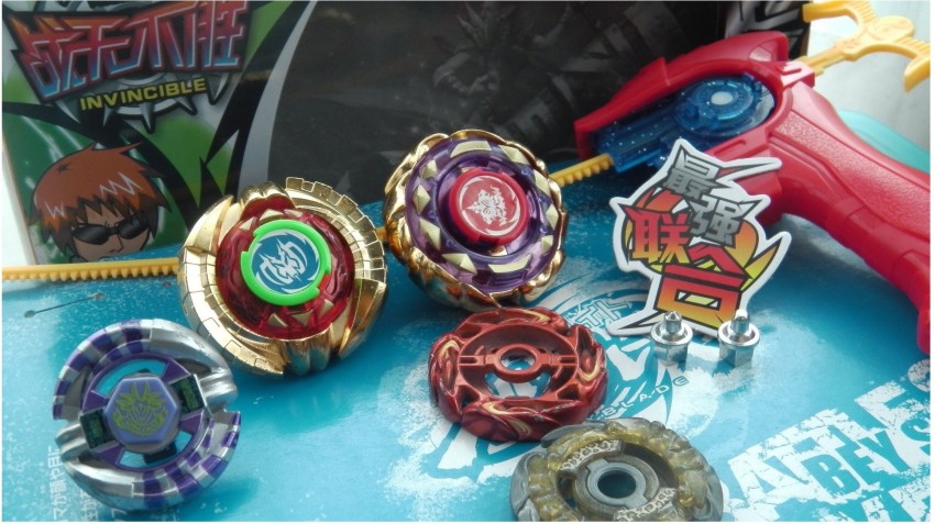 Tara toy hot sale beyblade