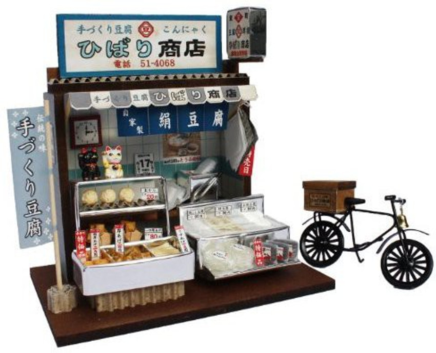 Billy shop dollhouse kit