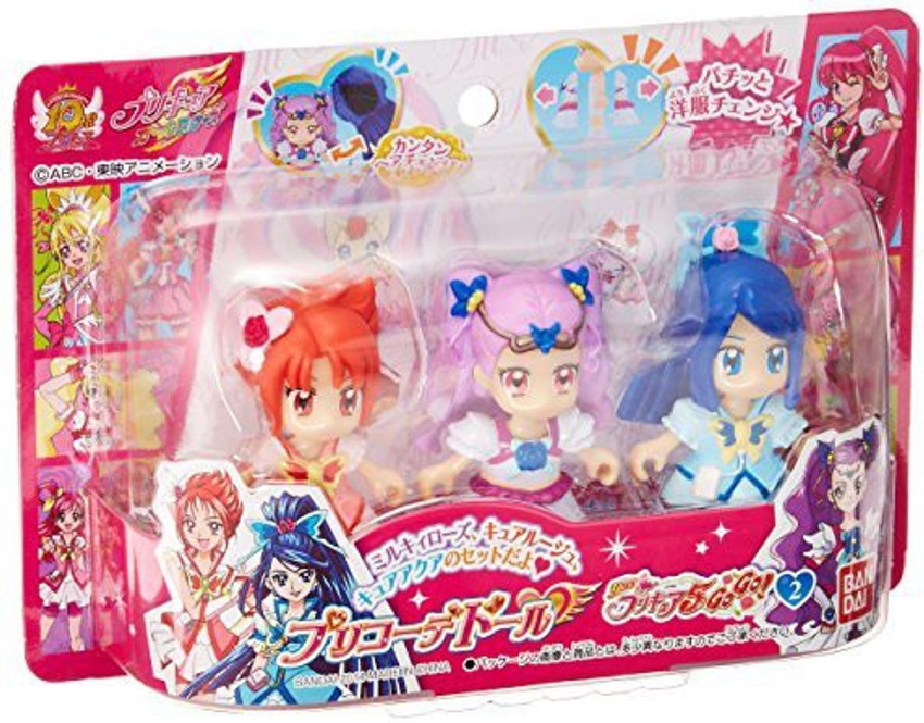 All outlet star toys