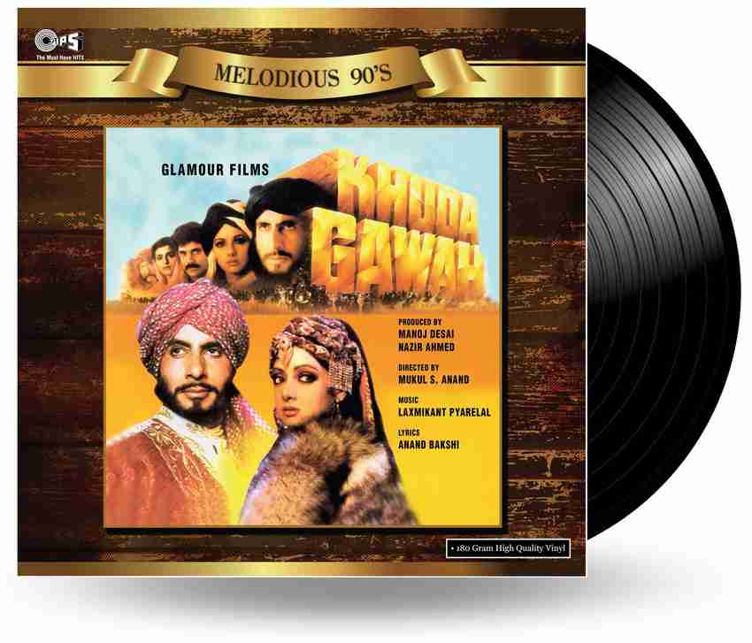 RECORD Khuda Gawah Vinyl Standard Edition Price in India Buy