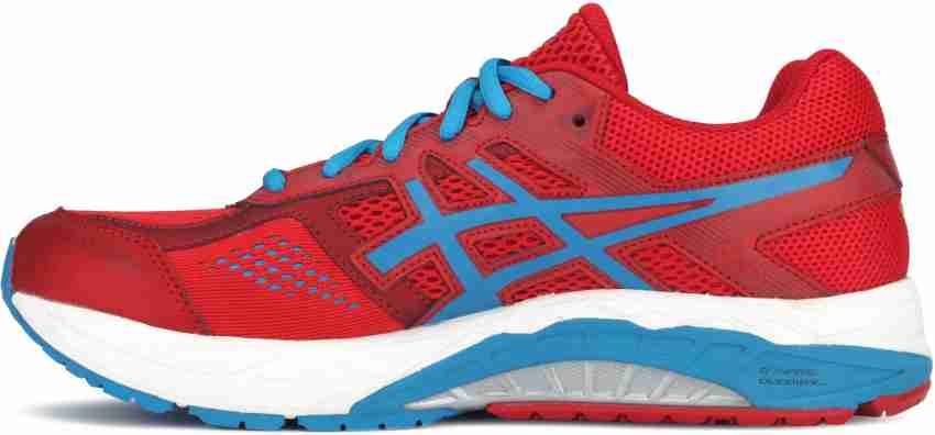 Asics GEL FOUNDATION 1 RUNNING For Men Buy RACING RD METHYL