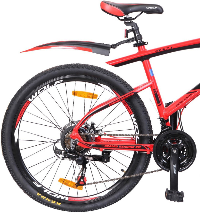 Bouncer cycle sale price