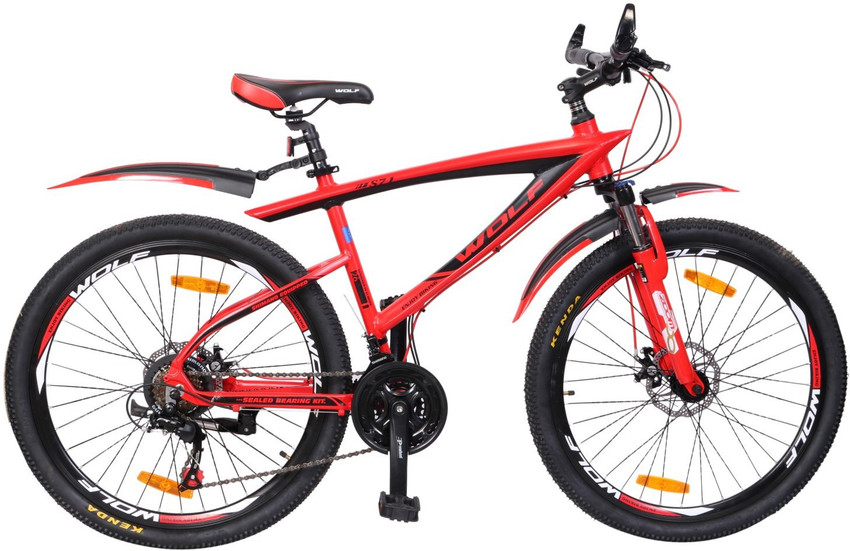 Bouncer cycle price 2025