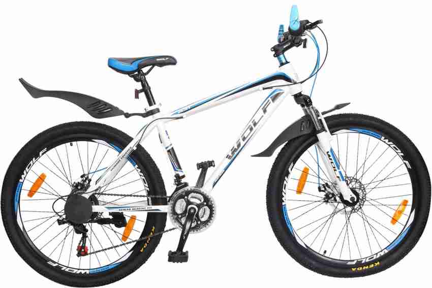 31 gear cycle sales