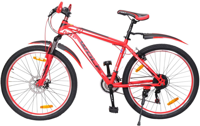 Jogger cycle clearance