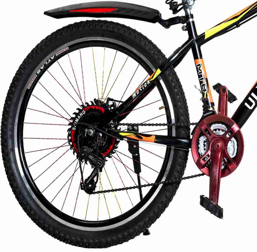 Atlas ultimate motion cycle price new arrivals