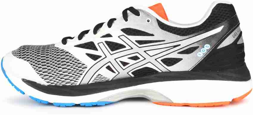 Asics gel cumulus on sale 18 mens 2015
