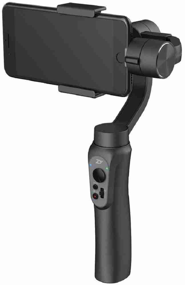 Zhiyun smooth q vs dji osmo clearance