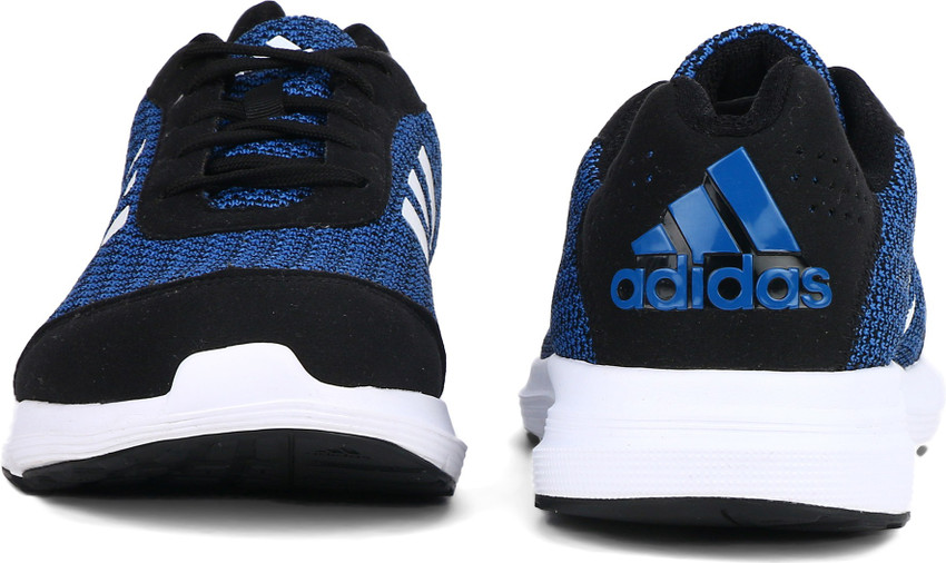 Adidas nebular online 1.0