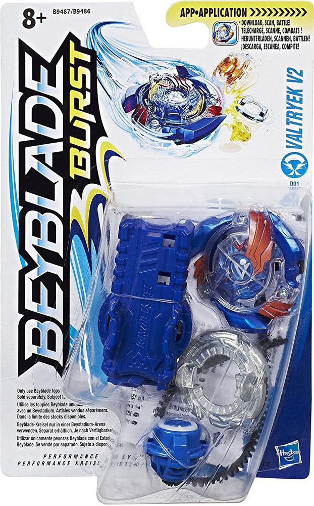 Tomy FUNSKOOL BEYBLADE BRUST ASSORTED FUNSKOOL BEYBLADE BRUST