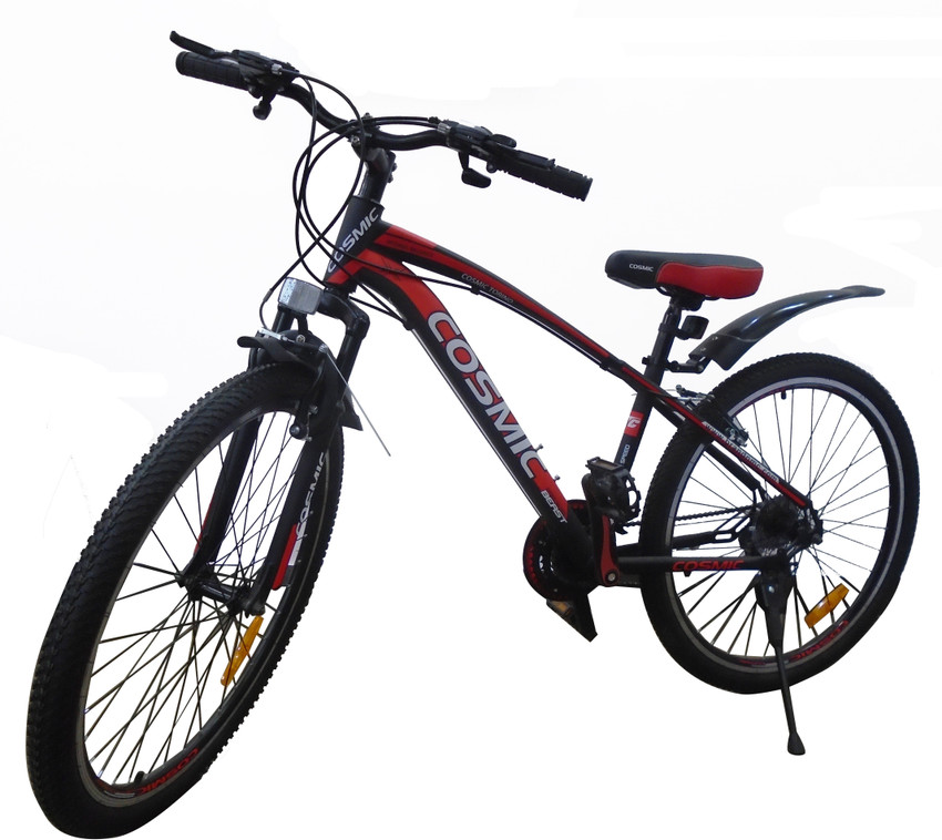 Cosmic beast 18 inch bike childrens 2025