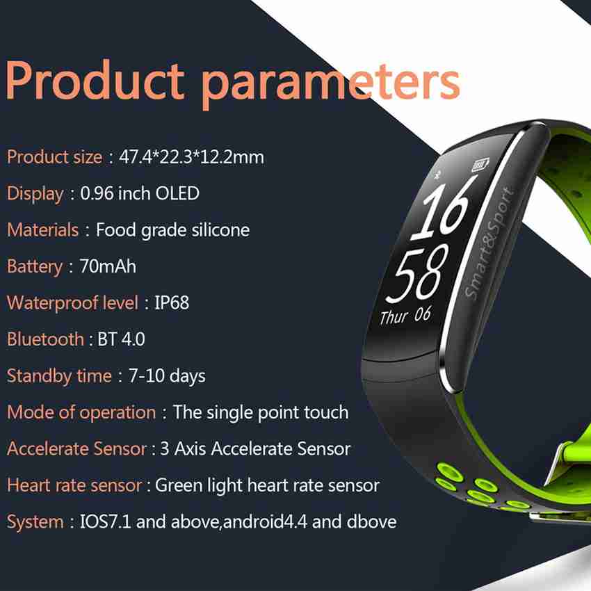 Rce store smart band