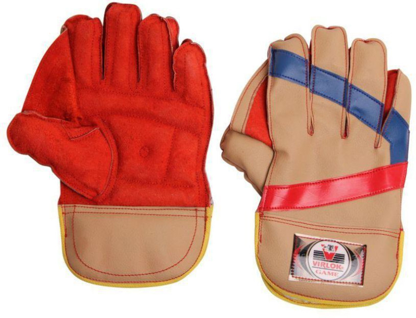 Wicket keeping gloves under 300 hotsell