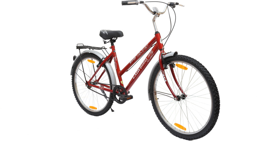 BSA Ladybird Velona 26 T Girls Cycle Womens Cycle Price in India