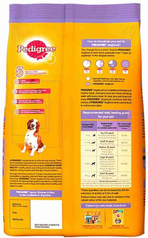 Pedigree senior hotsell dry dog food