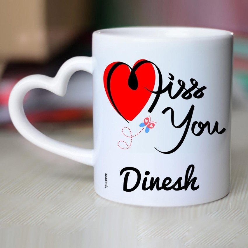 I Love Dinesh Logo