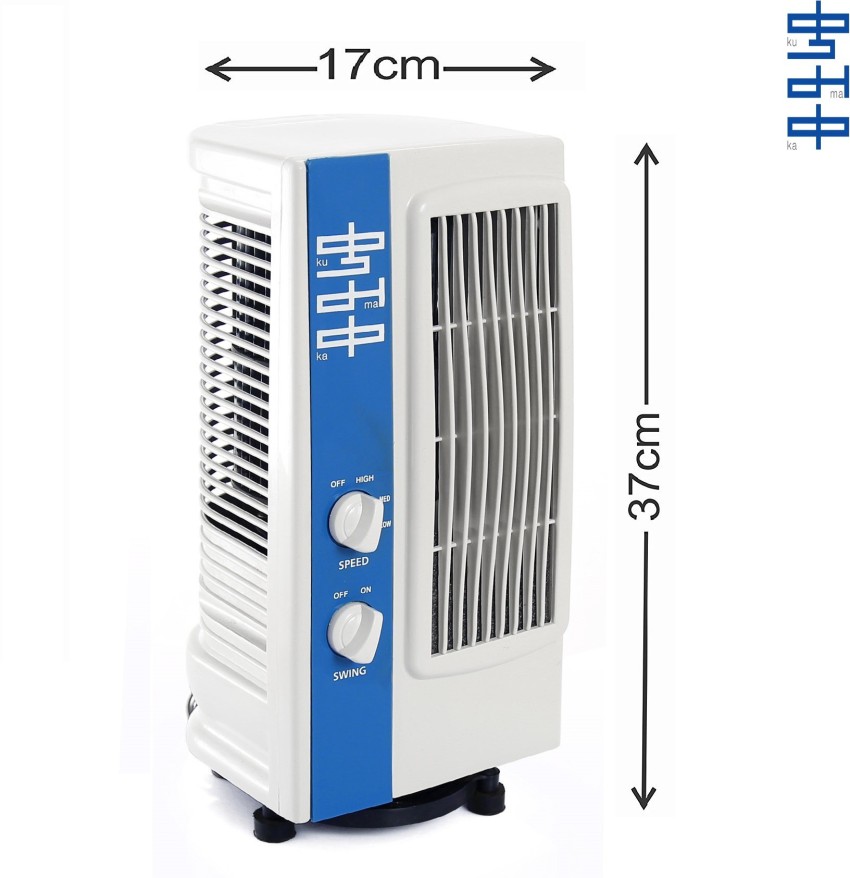 Kelvinator rotating cool hot sale breeze tower fan