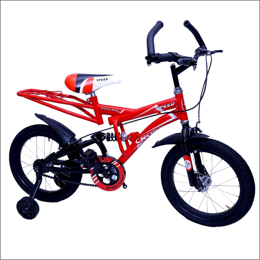 Swing cycle price 2025