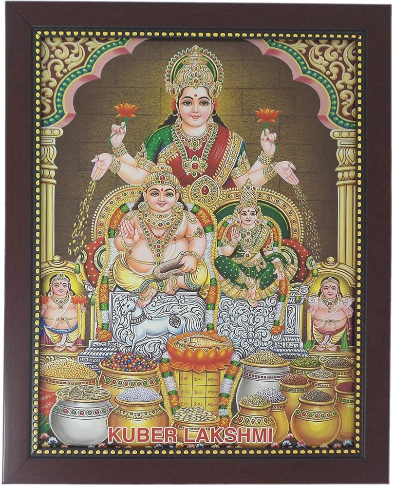 R S Exports Lord Kubera Lakshmi Photo Frame ( 32.5 cm x 26.5 cm x ...