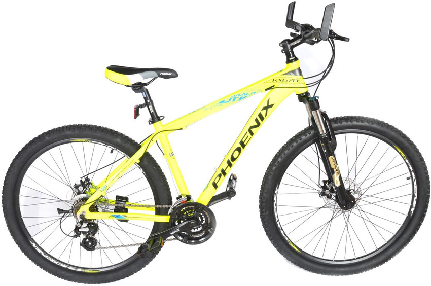 Phoenix mountain bike price top