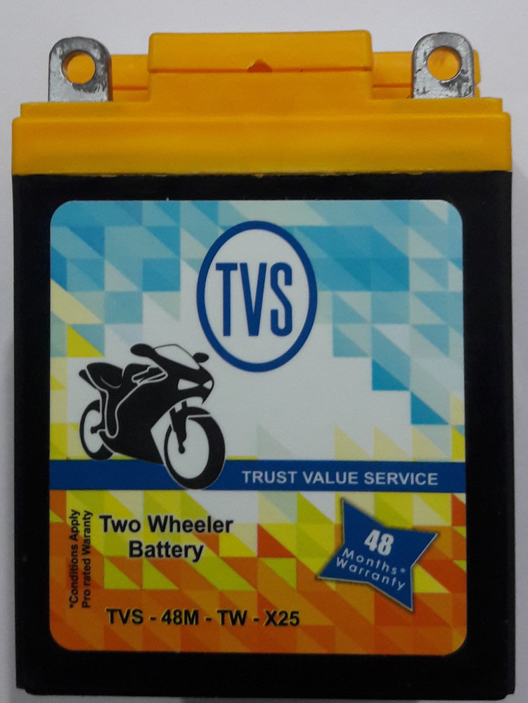 tvs xl battery price