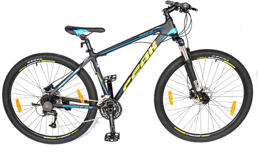 Atlas 29 2025 inch cycle