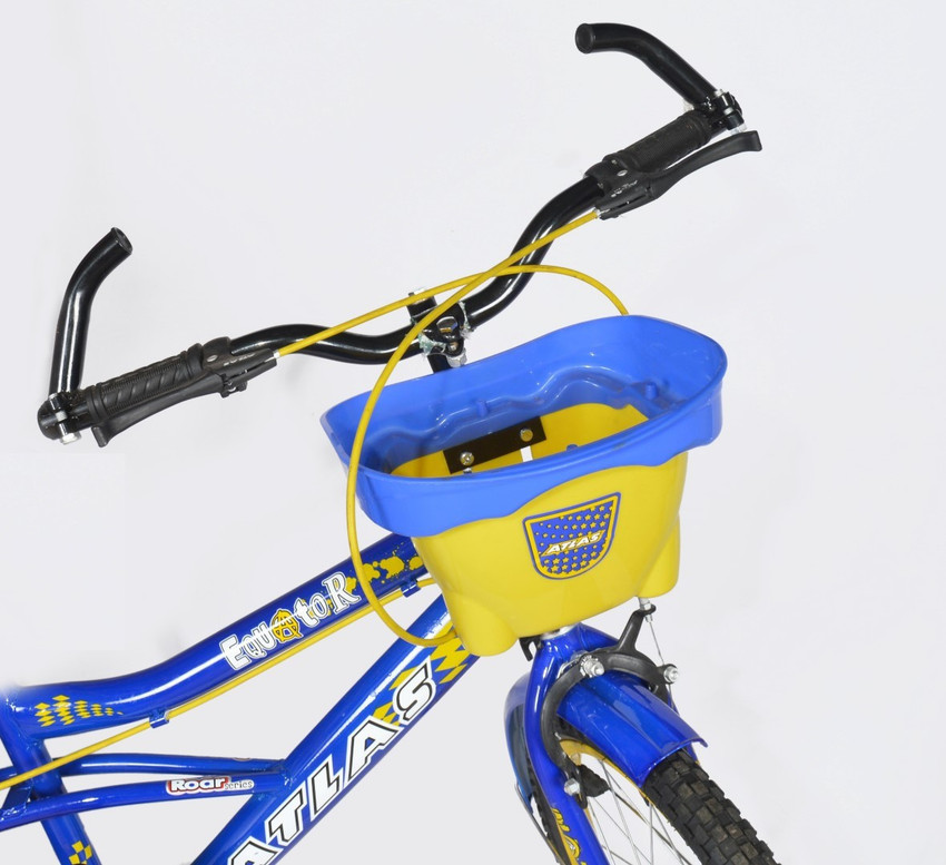 Atlas roar cycle price outlet