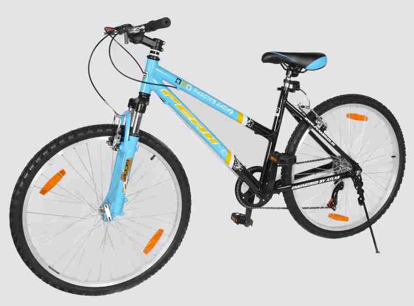 Avon passion cycle best sale price